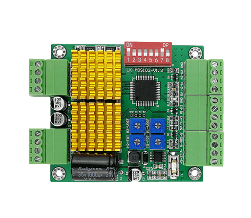 LK-MD2102两路步进电机驱动器