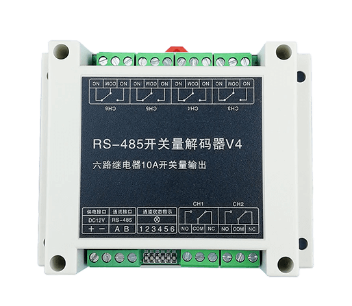 LK-RM206六路开关量RS485解码器