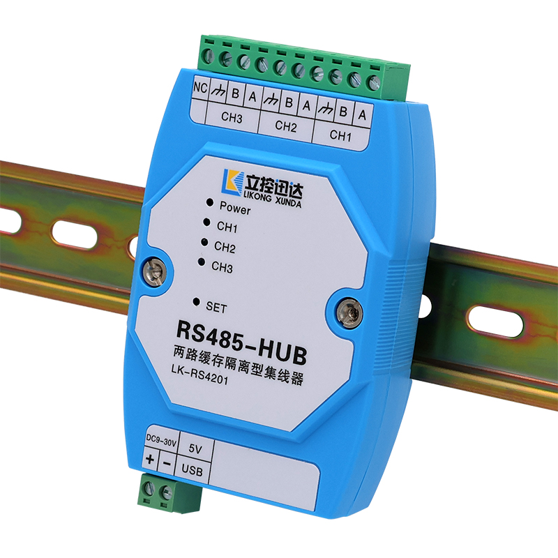 LK-RS4201P两路缓存隔离型RS485集线器