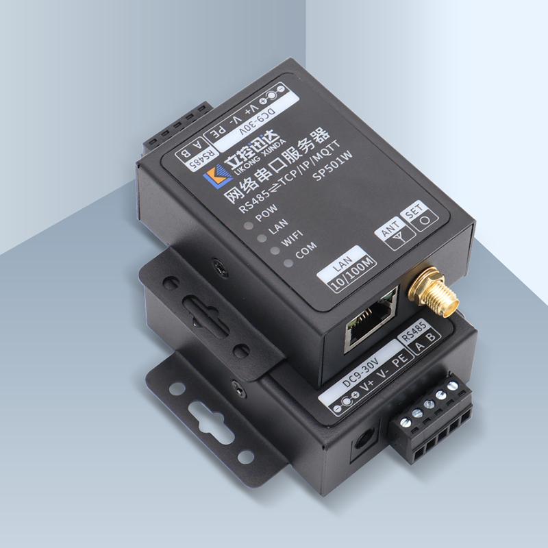LK-SP501W串口服务器